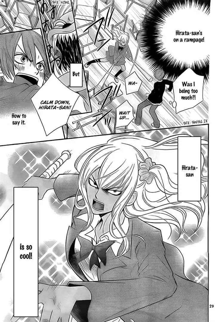 Seishun Otome Banchou! Chapter 6 29